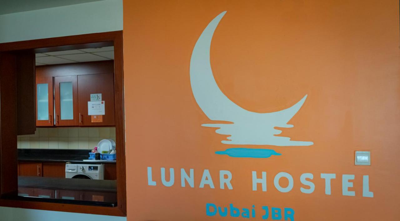 Lunar Hostel - Jbr Dubai Exterior photo